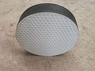 平远县四氟板式橡胶支座易于更换缓冲隔震